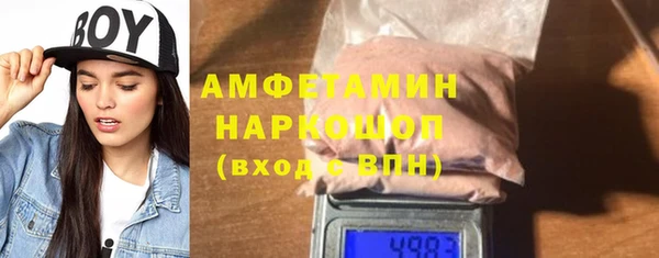 гашиш Горнозаводск