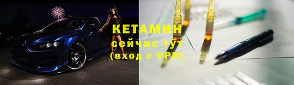 кокаин колумбия Горно-Алтайск